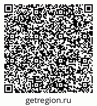 79633990514