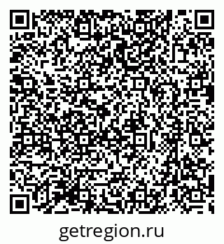 79633990530
