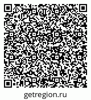 79633990538