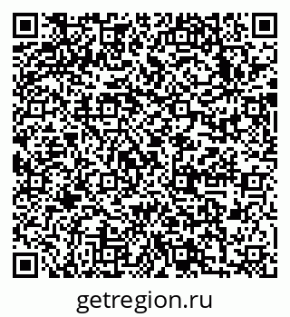 79633990561