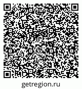 79633990654