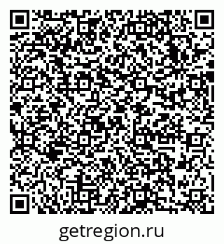 79633990688