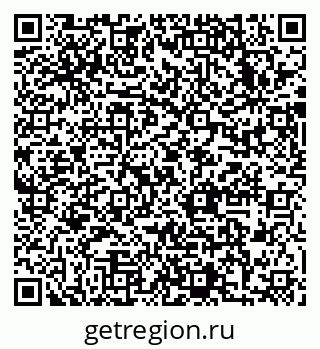 79633990872