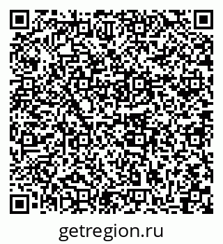 79633990919