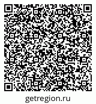 79633991000