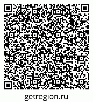 79633991170