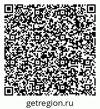 79633991190
