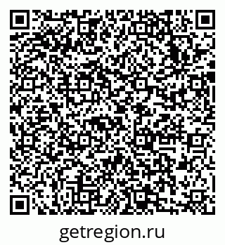 79633991194