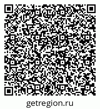 79633991230