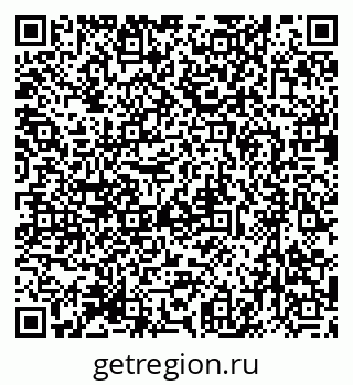79633991234