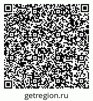 79633991270