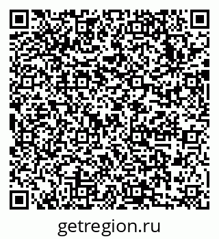 79633991284