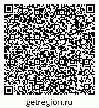 79633991370