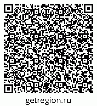 79633991387