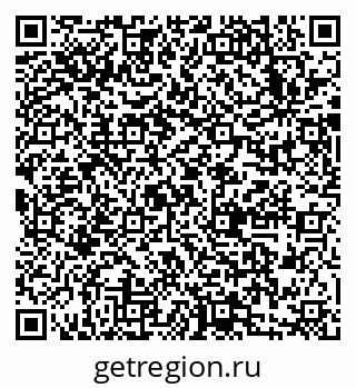 79633991424