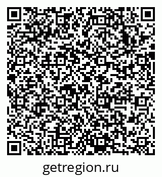 79633991490