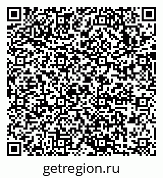 79633991745