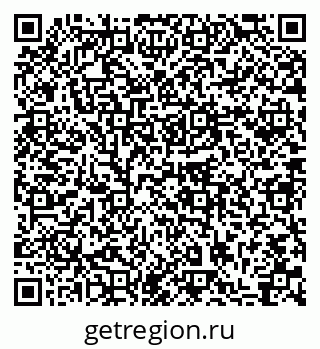 79633991872