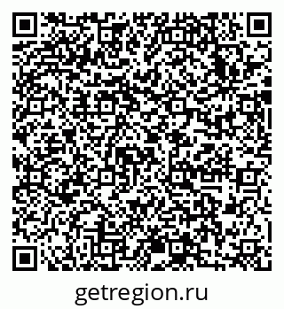 79633991880