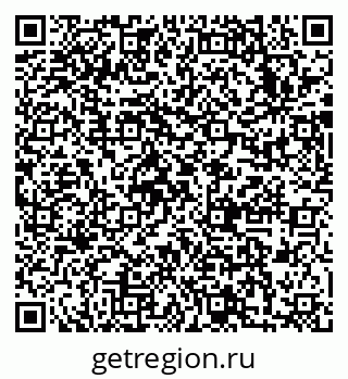 79633991921