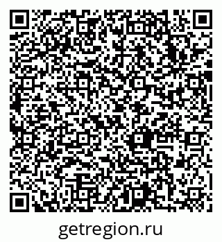 79633991932