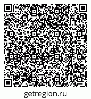 79633992012
