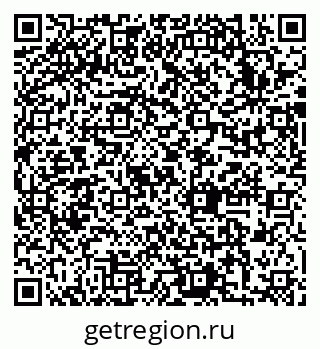 79633992132