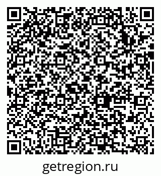 79633992138