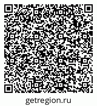 79633992144