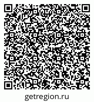 79633992172