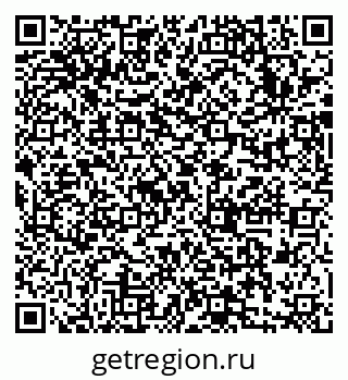 79633992174