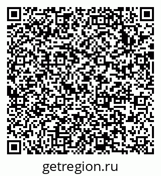79633992190