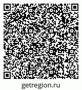 79633992319
