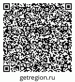 79633992381
