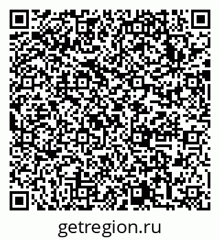 79633992413