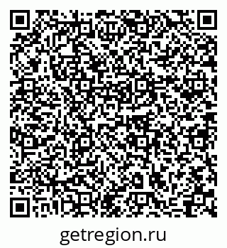 79633992414