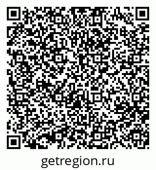 79633992432