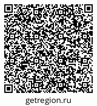 79633992479