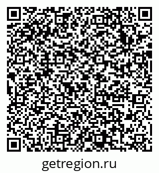 79633992486