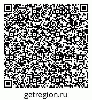 79633992519