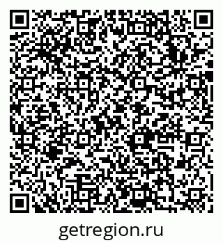 79633992529