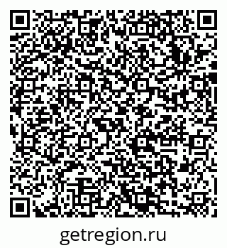 79633992545