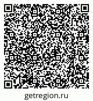 79633992549