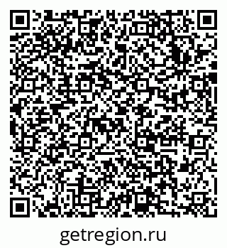 79633992550