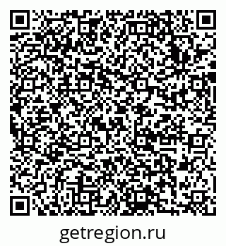 79633992600