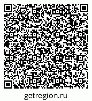 79633992619
