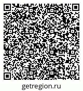 79633992621
