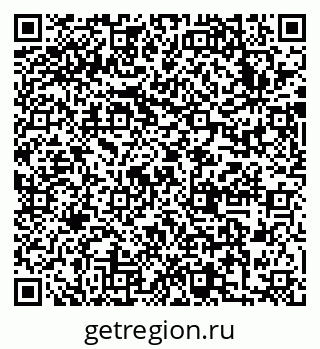 79633992676