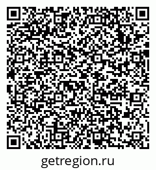 79633992848