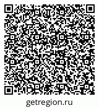 79633992865